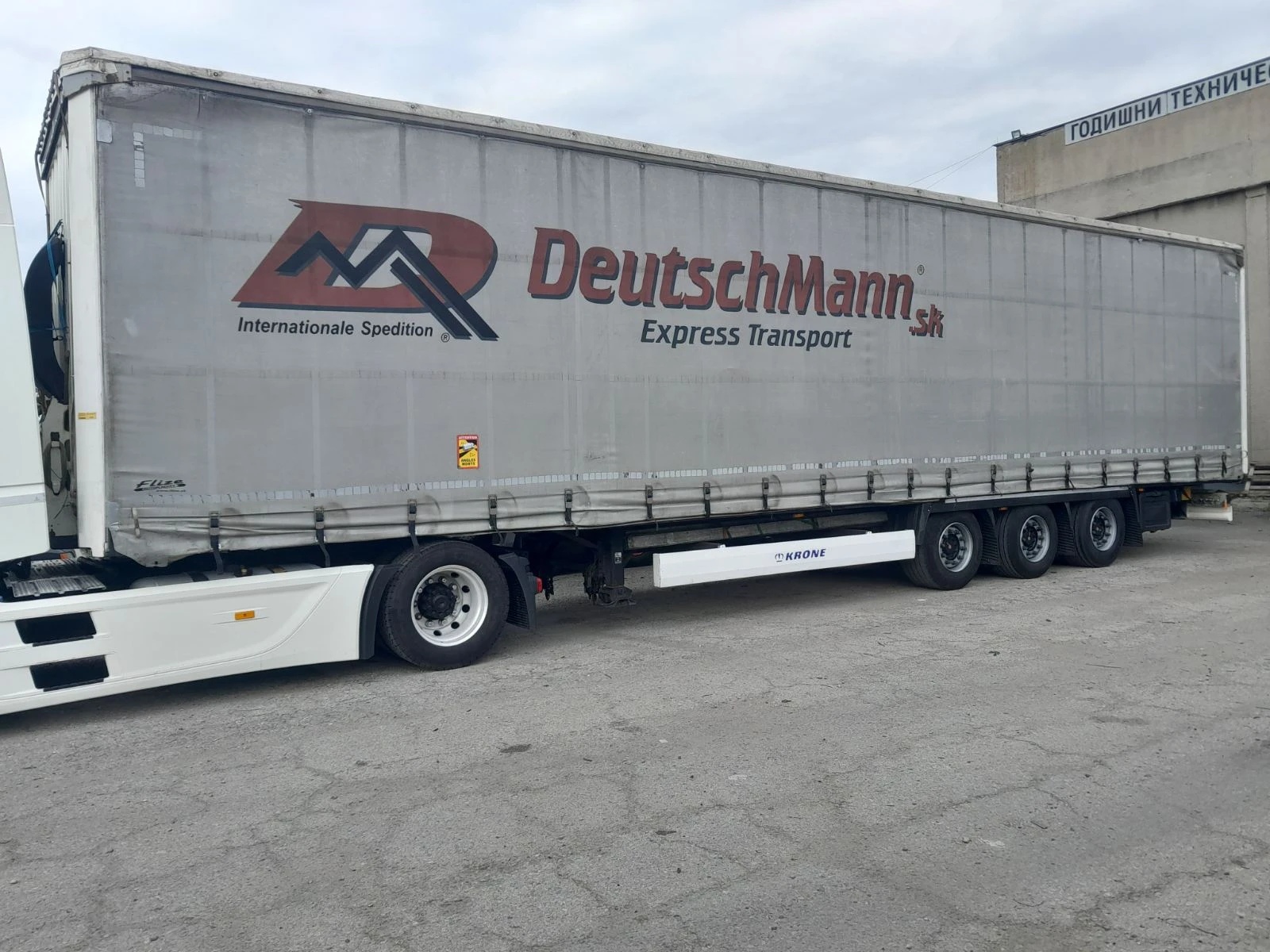 ����������� Krone MEGA | Mobile.bg � ����������� 2