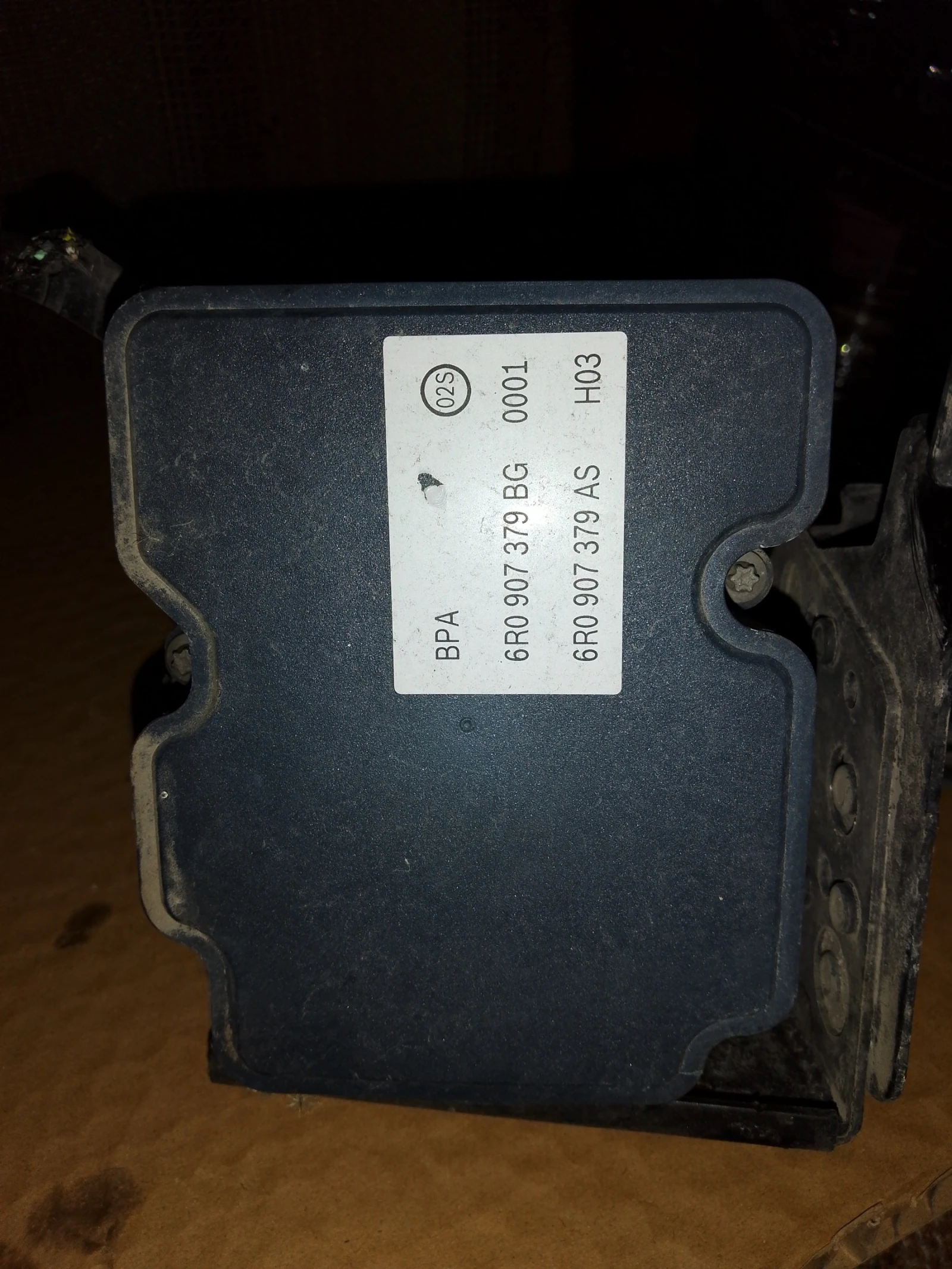 6R0907379 BG abs    6R0907379AS | Mobile.bg   1