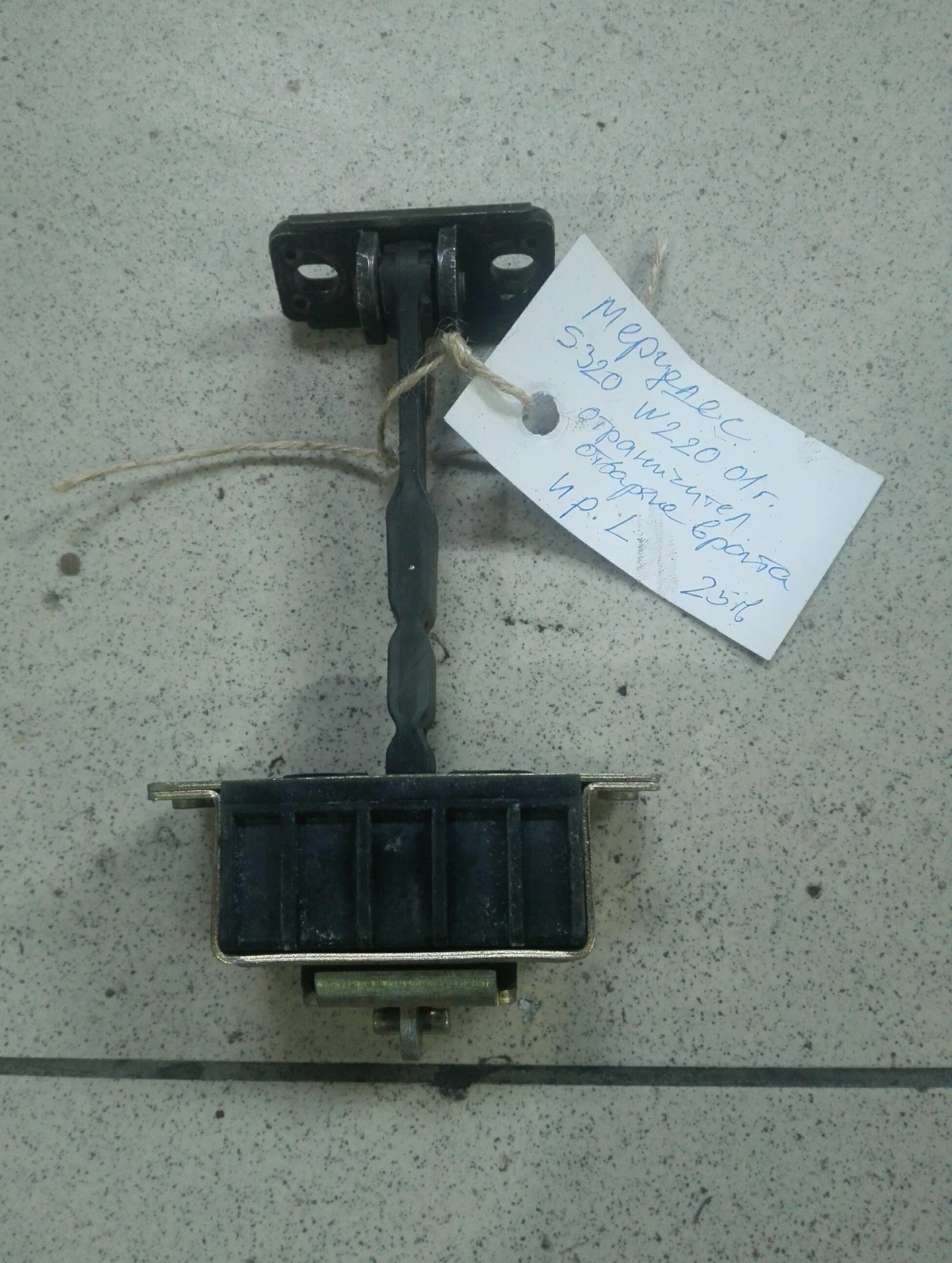 ����� ������������� ������ ���� �������� S320 W220 | Mobile.bg � ����������� 1