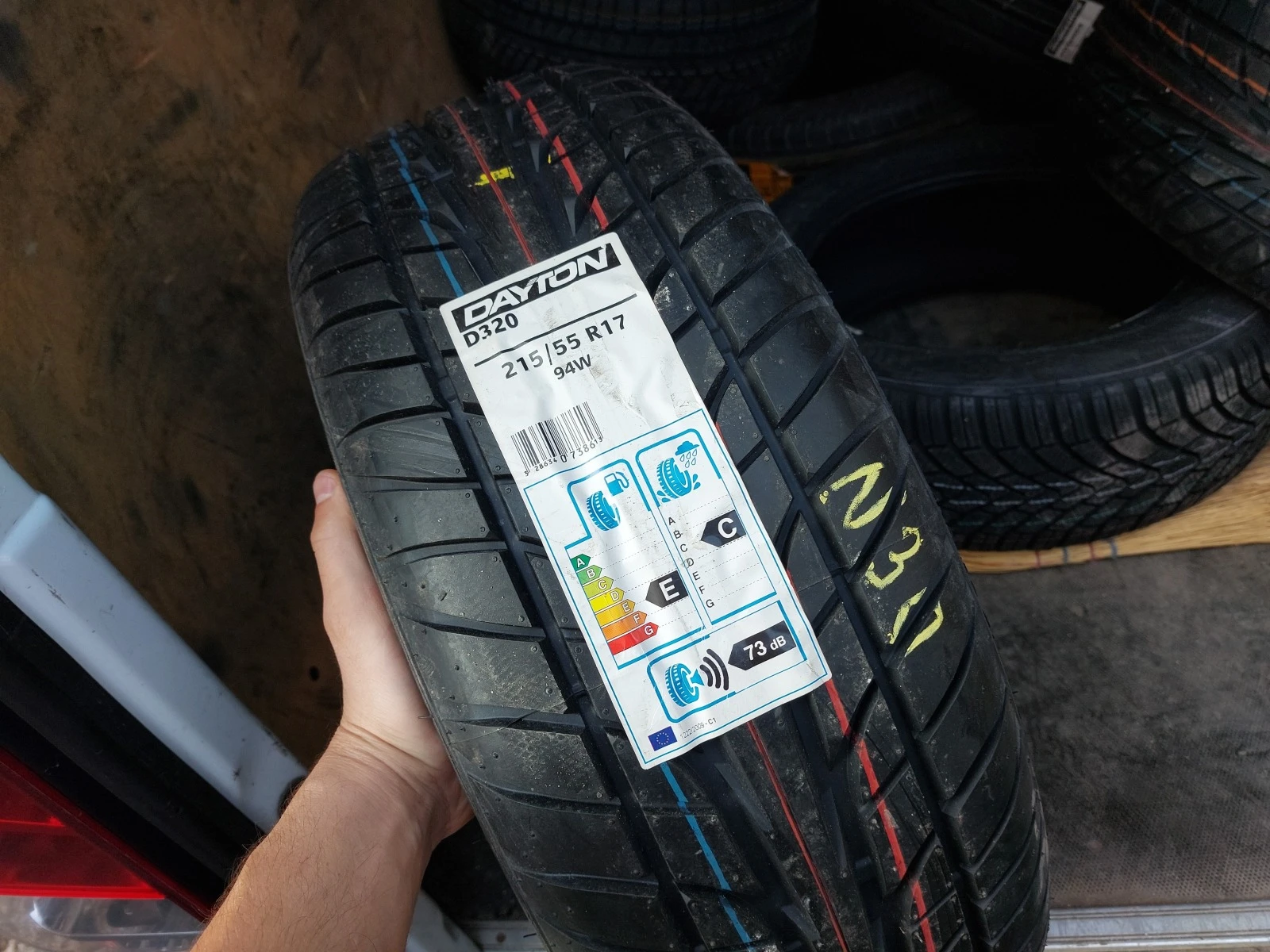 ���� 215/55R17 | Mobile.bg � ����������� 1