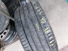 Гуми Летни 255/40R18, снимка 2 - Гуми и джанти - 49025830