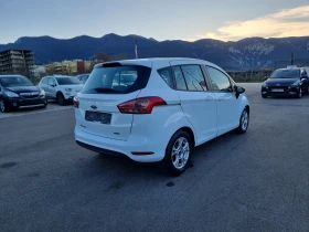 Ford B-Max 1.6TDCI, снимка 6