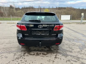 Toyota Avensis 1.8-VVTI-EURO5-NAVI-ТОП-1ST OWNER-1Г-ГАРАНЦИЯ, снимка 4