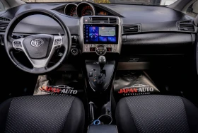 Toyota Verso 2.2D Automat!, снимка 8
