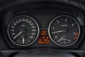 BMW 330 M-pack , снимка 15