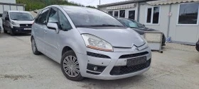 Citroen C4 Picasso 1.6 HDI/2.0 HDI 4броя - [13] 