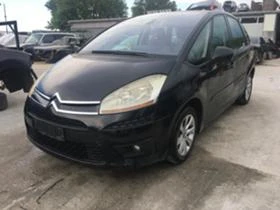 Citroen C4 Picasso 1.6 HDI/2.0 HDI 4броя - [2] 