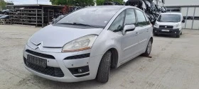 Citroen C4 Picasso 1.6 HDI/2.0 HDI 4броя - [14] 