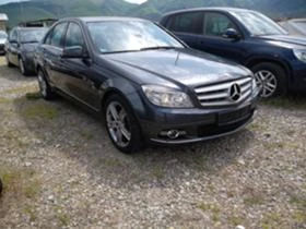 Mercedes-Benz C 220 C220 blueefience | Mobile.bg    3