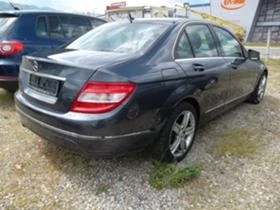 Mercedes-Benz C 220 C220 blueefience | Mobile.bg    4