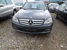 Mercedes-Benz C 220 C220 blueefience - 12900 лв. - 54993731 2