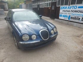 Jaguar S-type 3.0i - [3] 