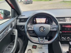 Skoda Octavia 2, 0VRS/4X4/PANOR/COCKPIT  | Mobile.bg    16