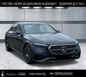 Обява за продажба на Mercedes-Benz E 300 e/ AMG/ NEW MODEL/ PLUG-IN/ DISTRONIC/ 360/  ~ 152 376 лв. - изображение 1