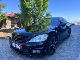 Mercedes-Benz S 500  388кс Wald edition 