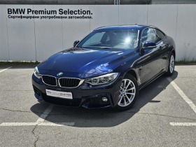Обява за продажба на BMW 420 xDrive Coupe ~45 900 лв. - изображение 1