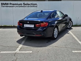 BMW 420 xDrive Coupe, снимка 2 - Автомобили и джипове - 45734816