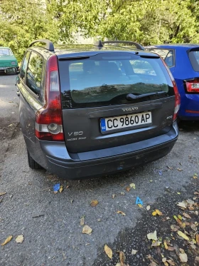 Volvo V50, снимка 4