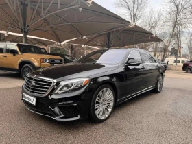 Mercedes-Benz S 550 4-Matic | Mobile.bg    2