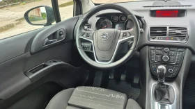 Opel Meriva 1.4T-153000км Германия ОТЛИЧНА - 8800 лв. - 23208330 15