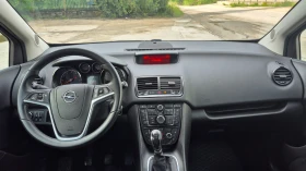 Opel Meriva 1.4T-153000км Германия ОТЛИЧНА - 8800 лв. - 23208330 12