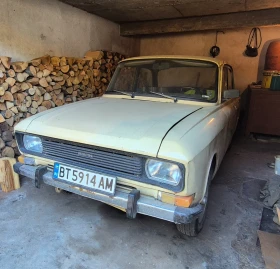 Moskvich 1500 | Mobile.bg    2