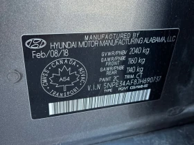 Hyundai Sonata * GLS * CARFAX * БЕЗ ПЪРВОНАЧАЛНА ВНОСКА - 18850 лв. / 9637.85 € - 78973627 16