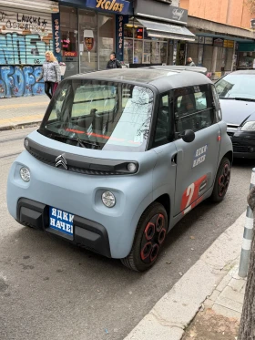 Citroen Ami, снимка 4