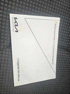 Kia Ceed 1.0 Turbo 120к.с. ГАРАНЦИЯ ! - 25900 лв. / 13242.46 € - 34283595 10