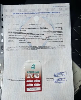 Mercedes-Benz CLS 350 LPG 272+ hp пружини, снимка 9