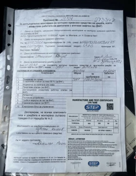 Mercedes-Benz CLS 350 LPG 272+ hp пружини, снимка 10