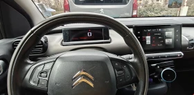 Citroen C4 Cactus FEEL BLUE HDI 100 BVM , снимка 8