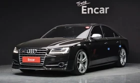 Audi S8 MATRIX* BANG* OLUFSEN* ОБДУХВАНЕ* МАСАЖ* 