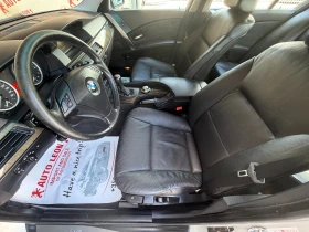 BMW 530 3.0i  | Mobile.bg � ����� ������ 13
