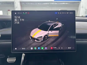 Xiaomi SU7 Ultra autoprime.bg | Auto.bg — изображение 11
