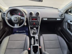 Audi A3 1.9TDI ITALIA | Auto.bg — изображение 6