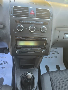 VW Touran undefined | Auto.bg — изображение 9