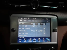 Maserati Quattroporte 3.0D/ALCANTARA/�������/�������� | Mobile.bg � ����� ������ 16