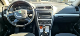 Skoda Octavia 1.6 TDI | Auto.bg — изображение 7