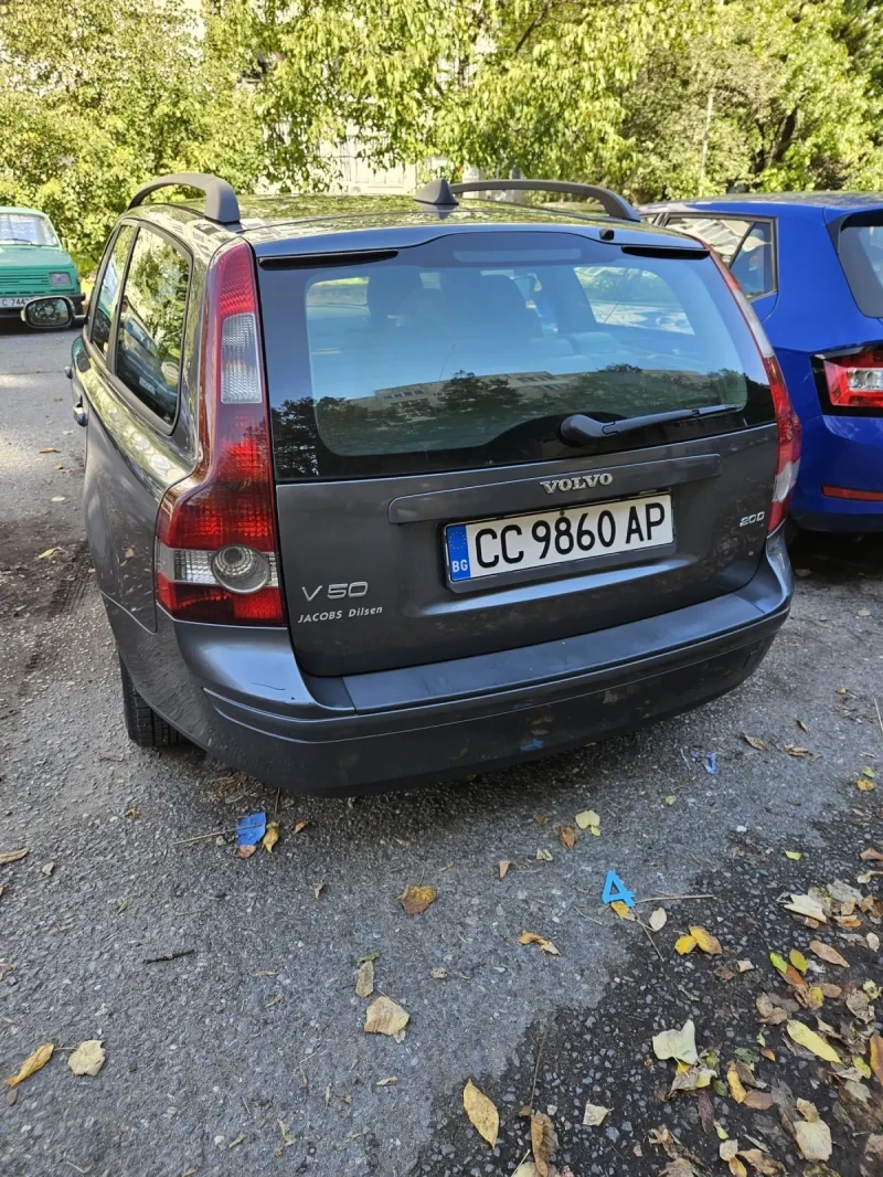 Volvo V50, снимка 4 - Автомобили и джипове - 47627626