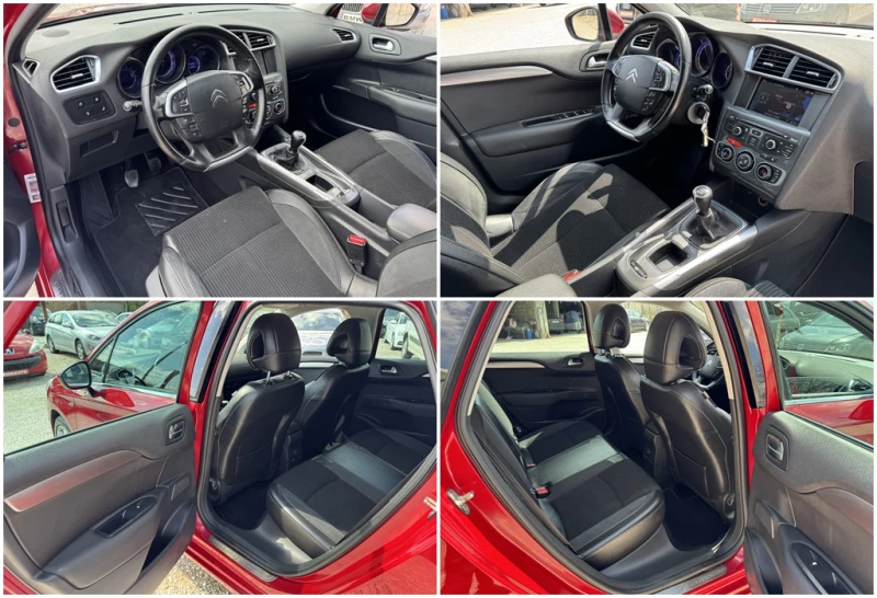 Citroen C4 ЕXCLUSIVE, снимка 15 - Автомобили и джипове - 49763796