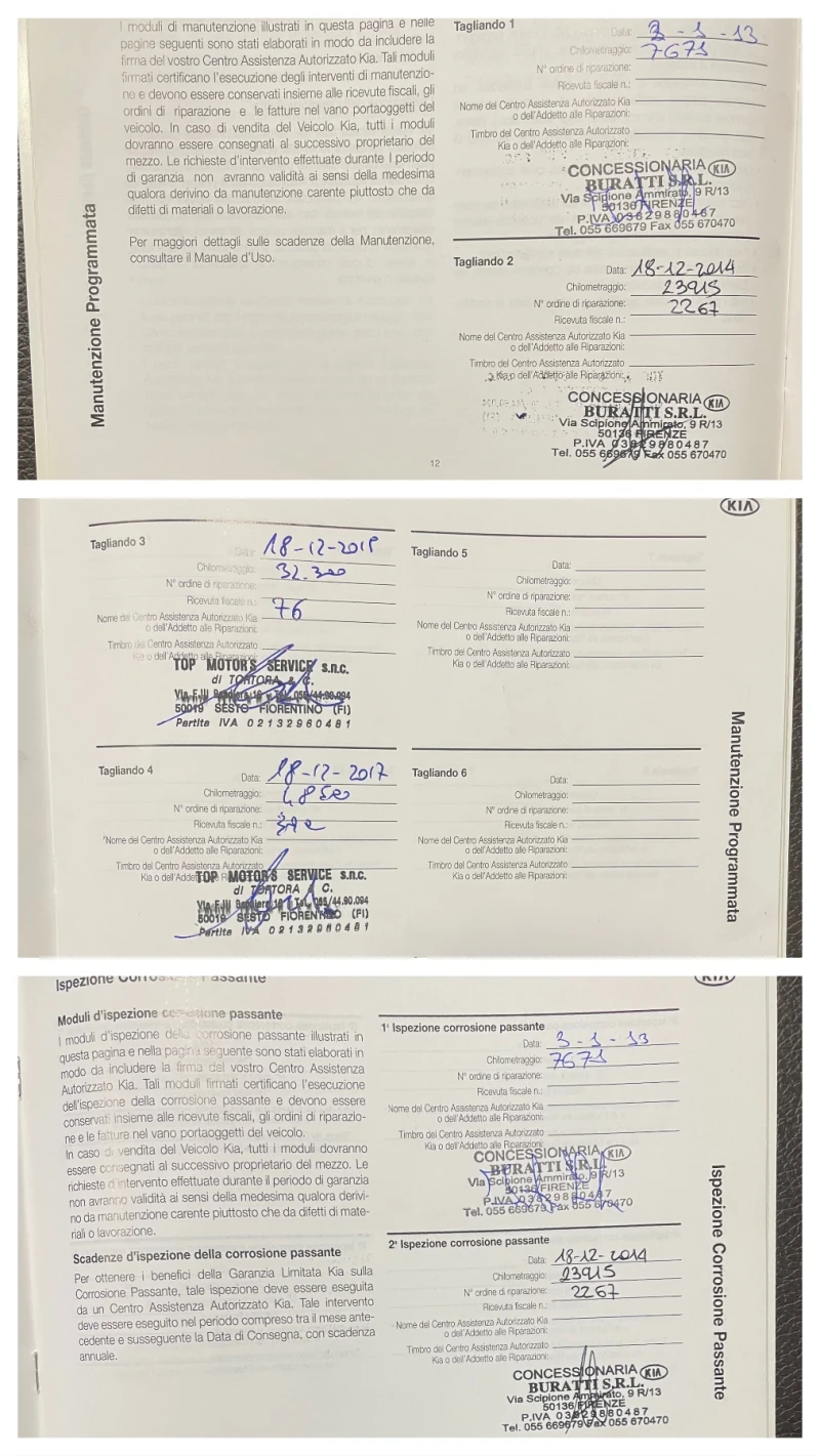 Kia Sportage 1.7CRDI PLUS PANORAMIC , снимка 7 - Автомобили и джипове - 50350985