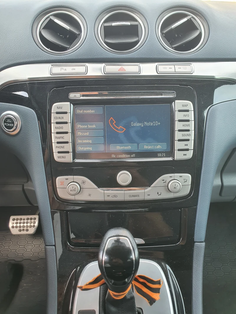 Ford S-Max, снимка 7 - Автомобили и джипове - 51604288