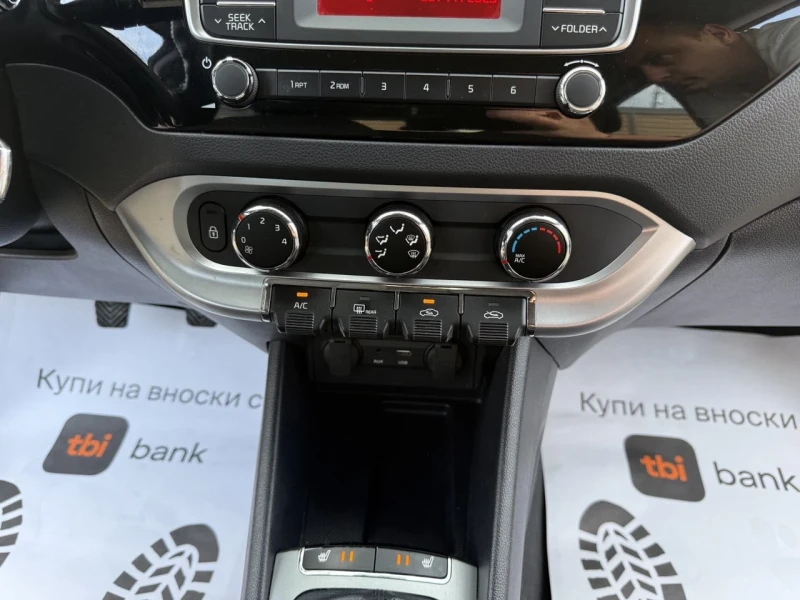 Kia Rio 1.4 crdi , снимка 13 - Автомобили и джипове - 52484267