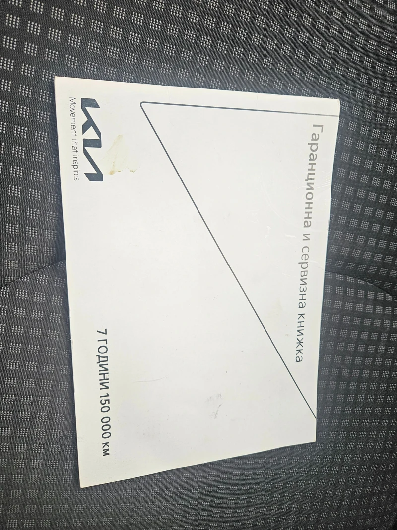 Kia Ceed 1.0 Turbo 120к.с. ГАРАНЦИЯ !, снимка 10 - Автомобили и джипове - 52749149