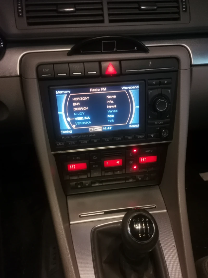 Audi A4, снимка 4 - Автомобили и джипове - 53304517