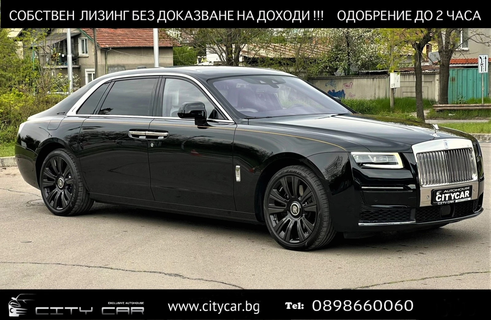Rolls-Royce Ghost V12/ EXTENDED/ STARLIGHT/ BESPOKE/ HEAD UP/ 21/, снимка 1