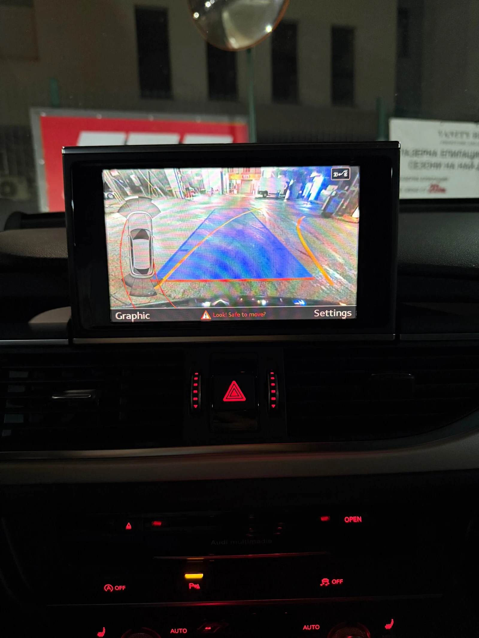 Audi A6 | Mobile.bg � ����������� 13