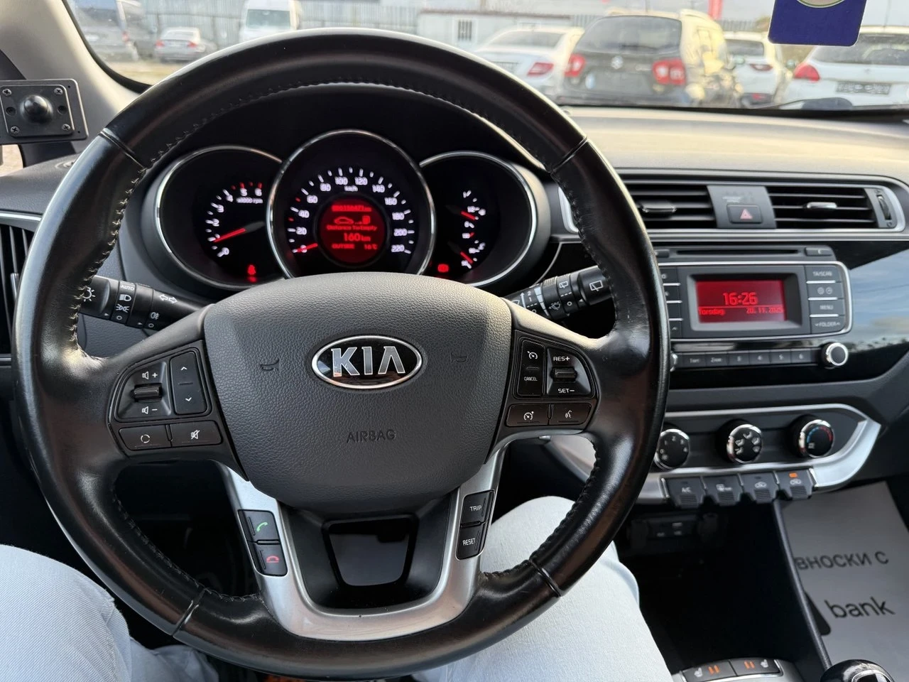 Kia Rio 1.4 crdi  | Mobile.bg   11