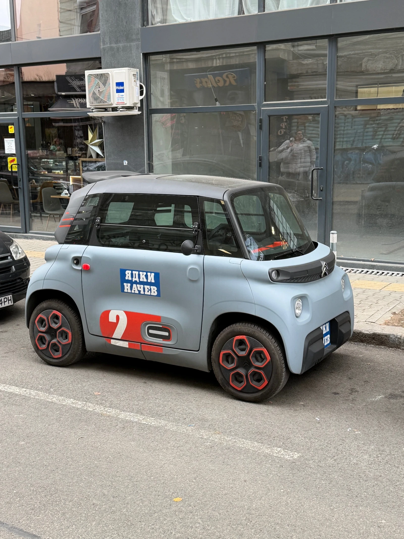Citroen Ami | Mobile.bg � ����������� 3